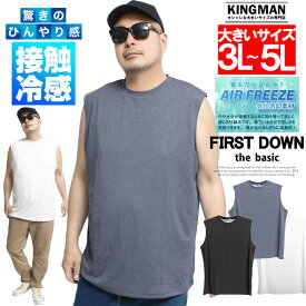 メール便で送料無料 FIRST DOWN(ファーストダウン) ノースリーブ Tシャツ メンズ 大きいサイズ 接触冷感 気化冷却 クルーネック カットソー スリーブレス トップス ひんやり 涼しい 涼感 タンクトップ ストレッチ インナー ドライ スポーツ トレーニングウェア ワークマン