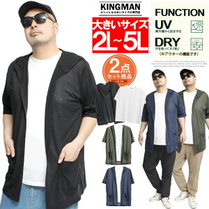 [ւő gbp[ J[fBK Y 傫TCY t[ht n Z~O  TVc ATu p[J[  gbvX R[fBK  XN[ {^Ȃ 