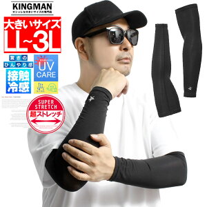 [ւő N[^b` A[Jo[ Y 傫TCY ڐG⊴ z UVJbg O΍ ʋC Ă΍ Ђ  ҏ΍ z ėpCi[ X|[c 