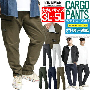 [ւő J[Spc Y 傫TCY Xgb` z TChZIP cC e[p[hpc Lk ~^[ `mpc Chpc Rp [Npc `Ԉ萫 