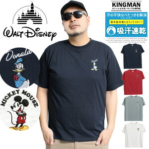 [ւő Disney fBYj[ Mickey Mouse(~bL[}EX)  TVc Y |Cg hJ vg N[lbN Jbg\[ hih_bN gbvX hC T}[ vg