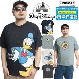 メール便で送料無料 Disney ディズニー Mickey Mouse(ミッキーマウス) 半袖 Tシャツ メンズ ドナルドダック プリント クルーネック カットソー ドナルド ユニセックス トップス ドライ サマー プリントTシャツ 吸汗速乾 キャラクター アニメ グッズ かわいい ワークマン