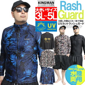 [ւő bVK[h Y 傫TCY WbvAbv  obNvg UVJbg Xgb`   TVc tBbglX O΍ t[hȂ ڐG⊴ C v[