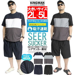  ZbgAbv Y 傫TCY W[W ㉺ JbgTbJ[ hC ؑփfUC  TVc V[gpc n[tpc  Xgb` T}[ UVJbg z V