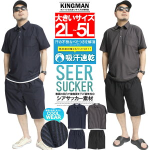  ZbgAbv Y 傫TCY W[W ㉺ JbgTbJ[ hC tFCNC[h Xgb` |Vc V[gpc n[tpc   Lk T}[ UVJb