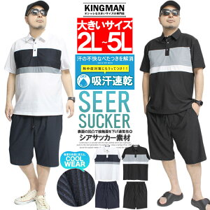  ZbgAbv Y 傫TCY W[W ㉺ JbgTbJ[ hC ؑփfUC Xgb` |Vc V[gpc n[tpc   Lk T}[ UVJbg z