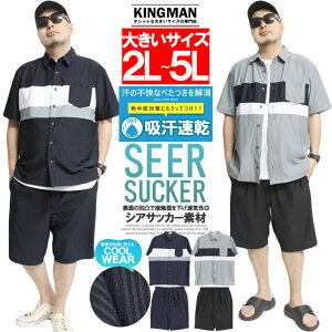  ZbgAbv Y 傫TCY W[W ㉺ JbgTbJ[ hC ؑփfUC Xgb` Vc V[gpc n[tpc   Lk T}[ UVJbg z