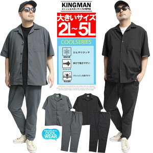  ZbgAbv Y 傫TCY W[W ㉺ ڐG⊴ Xgb` z Vc C[W[pc  Ђ Lk  y Mp XbNX hC ̂т̂