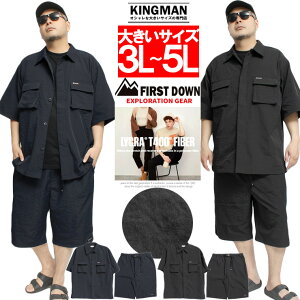  FIRST DOWN(t@[Xg_E) ZbgAbv W[W ㉺ Y 傫TCY bV[ Xgb` Vc NC~O V[gpc [NVc NC~Opc 