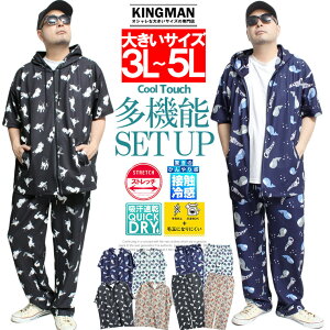  ZbgAbv Y 傫TCY W[W ㉺ ڐG⊴  z bt  vg WbvAbv p[J[ C[W[pc  [EFA {^jJ yCY