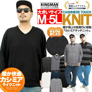  jbg Y 傫TCY VlbN JV~^b` n Z[^[   jbgZ[^[ JV~A rWlX VlbNjbg AE^[ XN[ w [N} vX 