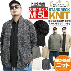 jbg u] Y 傫TCY  WbvAbv X^h Z[^[ J[fBK AE^[ P[ujbg WPbg nClbN gbvX HD tWbv LC [N}