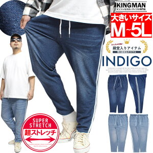 Jbgfj XEFbgpc Y 傫TCY TChC Xgb` EGXgS C[W[pc C[W[pc fjpc XEFbgpc ANpc 7  