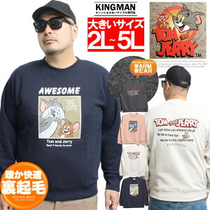 TOM AND JERRY(gƃWF[) XEFbg Y 傫TCY N vg LN^[ N[lbN g[i[ gWF AR~ Aj f  XGbg ObY v[g M