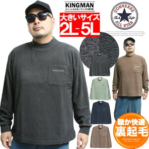 Ro[X(CONVERSE) nClbN  TVc Y 傫TCY N J`I }CNt[X Jbg\[@ gbvX |Pbgt h  g bNlbN T X|[