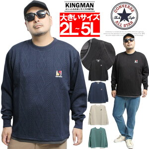 Ro[X(CONVERSE) g[i[ Y 傫TCY ӂ WK[h tFCNC[h N[lbN jbg Jbg\[ XGbg XEFbg gbvX TVc OTVc T