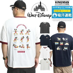[ւő Disney fBYj[ Mickey Mouse(~bL[}EX)  TVc Y gCXg[[ vg N[lbN K[ Jbg\[ EbfB oYCgC[ hC T}[ 
