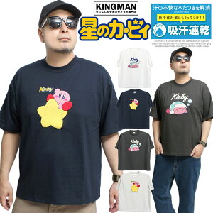 [ւő [̃J[rB]  TVc Y TK hJ vg N[lbN Jbg\[ t  KIRBY jZbNX jp gbvX hC T}[ vgTVc z