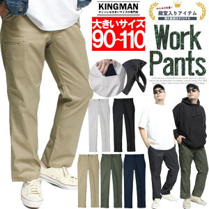  `mpc Y 傫TCY X}z|Pbgt M[tBbg [Npc Stpc ƕ  d [NEFA Vv AEghA [N}vX T