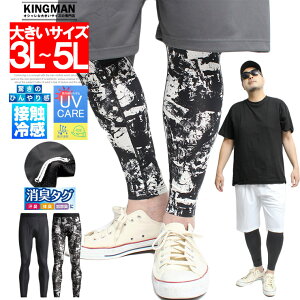 [ւő RvbV^Cc Y 傫TCY ڐG⊴ z UVJbg Xgb` bVdl Ci[^Cc RvbV Ci[ ėp O MX 