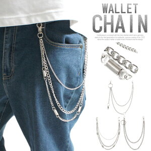 [ւő EHbg`F[ Y XeX 2A 3A `F[ EHbg ANZT[ z YANZT[ Vo[ tbN L[`F[ oCJ[ R[f O 