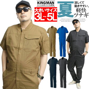   Ȃ Y 傫TCY Xgb` ْ̍f 7|Pbg \tg^b` I[C Jo[I[ Tybg WvX[c I[o[I[ ƒ ƕ Lv 