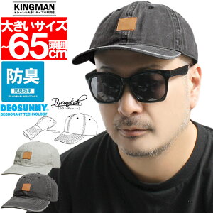 [ւő EfBbV Lbv Y 傫TCY EHbVu Be[WH |Pb^u L Xq Xq nbg XL jp BIG HAT ̓ v[g Mtg V