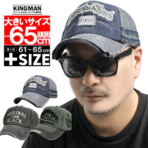  _[WH Lbv Y 傫TCY S hJ vg Rbg Xq Lbv nbg XL jp BIG HAT ̓ v[g Mtg Ò Be[WH  lCr[ 