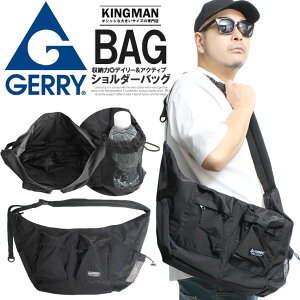  GERRY(WF[) V_[obO Y fB[X S vg _u|Pbg ΂߂obO ybg{g[ y A4  s y ʋ ʊw ΂ ătFX [ b