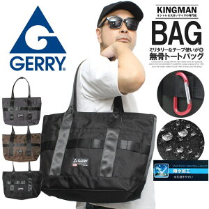  GERRY(WF[) g[gobO Y fB[X H e t@Xi[t Mbg obO 傫TCY Vv | A4 ʊw ʋ s [ jp jZbNX 