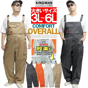 I[o[I[ Y 傫TCY \tg cC STXy_[ J[S Tybg Ȃ I[C [Npc Xg[gn ƒ ƕ AJW J[Spc [N}