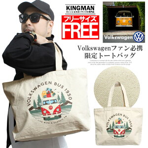 tHNX[Q(volkswagen) LoX g[gobO ^Cv2 oX vg Y fB[X LoXg[g z 100%  Vv rbO GRobO ʋ ʊw }U[YobO 