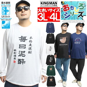   TVc Y 傫TCY vg UVJbg z N[lbN Jbg\[ LN^[ ObY tVc  [EFA 킢 ʔ Xg[gn 