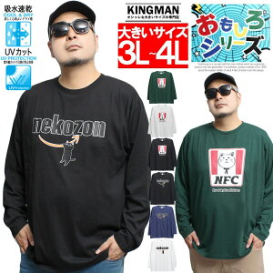  TVc Y 傫TCY L ƃS pfB[ vg hC z UVJbg N[lbN Jbg\[ LN^[ ObY tVc  [EFA 킢