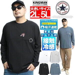 Ro[X(CONVERSE) @TVc Y 傫TCY ڐG⊴ z V[Y hJ vg N[lbN Jbg\[ |Pbgt I[X^[  TVc TCY T 