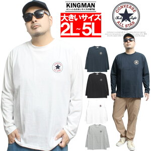 Ro[X(CONVERSE) TVc Y 傫TCY TKhJ S vg N[lbN Jbg\[ I[X^[ uh Rbg 100 T OTVc n Xg[gn 