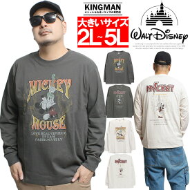 Mickey Mouse(ミッキーマウス) 長袖Tシャツ メンズ 大きいサイズ ピグメント加工 プリント クルーネック カットソー キャラクター アニメ かわいい トップス 古着風 プリントTシャツ コットン 綿100％ ヴィンテージ ワークマン プラス