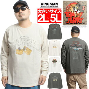 TOM AND JERRY(gƃWF[) TVc Y 傫TCY sOgH vg N[lbN Jbg\[ LN^[ Aj 킢 gbvX Ò vgTVc Rbg 