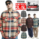 ジェニュイン ディッキーズ(GENUINE Dickies) チェックシャツ メンズ 大きいサイズ ロゴ 刺? 長袖 ワークシャツ 長袖シャツ ネルシャツ 厚手 アメカジ ウエスタンシャツ コットン ワーク ストリート系 ワークマン プラス