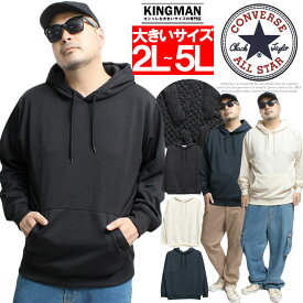 コンバース(CONVERSE) パーカー メンズ 大きいサイズ ふくれ ジャガード ロゴ プルオーバー スウェット トップス スエット プルパーカー ブランド トレーナー フード ストリート系 ワークマン プラス