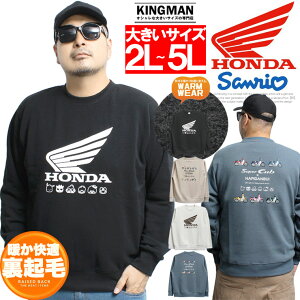 HONDA TI g[i[ Y 傫TCY N HAPIDANBUI ns_uC vg N[lbN XEFbg LN^[ R{ 킢 h  Aj oCN gbvX Xg