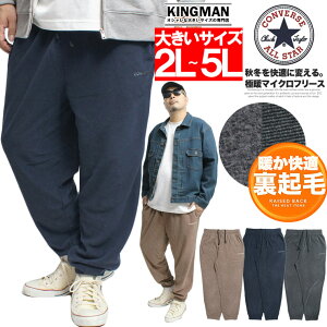 Ro[X(CONVERSE) gp C[W[pc Y 傫TCY N J`I }CNt[X WK[pc W[W [EFA  X|[c h g  EGXg