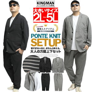 ZbgAbv 傫TCY Y W[W㉺ Xgb` {[_[ e[[hWPbg C[W[pc XEFbgpc Lk rWJW LC |`f  X[c tH[}