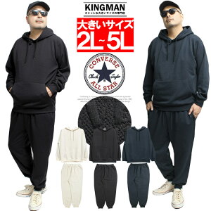 Ro[X(CONVERSE) ZbgAbv 傫TCY Y W[W㉺ ӂ WK[h S vI[o[ p[J[ XEFbgpc W[W [EFA  X|[c XGbg C