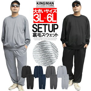  [EFA Y 傫TCY ZbgAbv  XEFbg g[i[ XEFbgpc ㉺Zbg W[W ㉺  pW} pc   X|[c XGbg ㉺ 