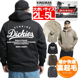 ジェニュイン ディッキーズ(GENUINE DICKIES)　 パーカー メンズ 裏起毛 バックプリント プルオーバー スウェット スエット トップス 防寒 暖かい スケーター ブランド プルパーカー ストリート系 ワークマン プラス サイズ