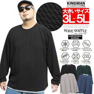  TVc Y 傫TCY EF[ubt tFCNC[h N[lbN Jbg\[ gbvX T OTVc n Vv  LC Xg[gn [N}