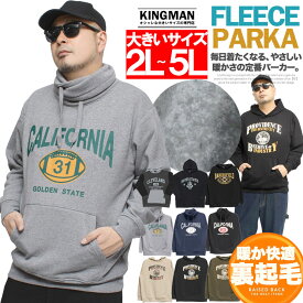 パーカー メンズ 大きいサイズ 裏起毛 プルオーバー スピンドルネック カレッジ アウトドア ミリタリー クレイジー プリント スウェット スエット トップス プルパーカー ボリュームネック アメカジ トレーナー あったか 暖かい ストリート系 アメカジ ワークマン