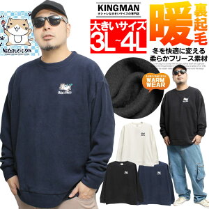 ˂Ԃ(L) t[X g[i[ Y 傫TCY N h? vg N[lbN XEFbg L lR ɂ 킢 L LD ybg gbvX g h 