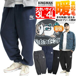 ˂Ԃ(L) t[X XEFbgpc Y 傫TCY N h? vg C[W[ WK[pc L lR ɂ 킢 L LD ybg h g C[W[